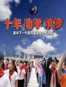 ������һ��ʮ��������ȫ��