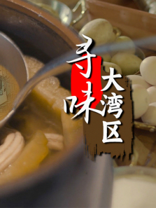 Ѱζ����������������ȫ��