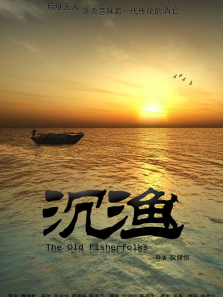 ��������ȫ��