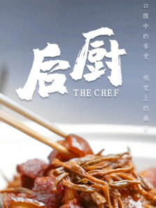 �������ȫ��