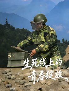 �������ϵ��ഺ��������ȫ��