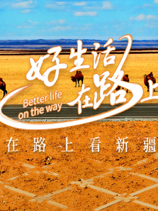 ��������·���½�ƪ����ȫ��