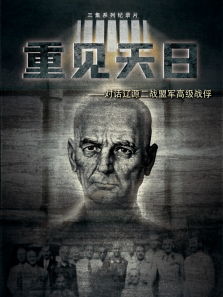 �ؼ����ա����Ի���Դ��ս�˾��߼�ս������ȫ��