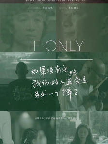 ���û�������ǵ�����Ҳ������һ����������ȫ��