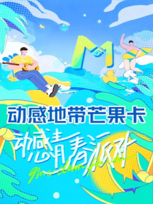 �����ഺ�ɶ�����ȫ��