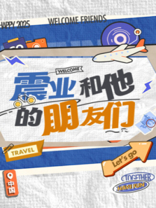 ��ҵ����������������ȫ��