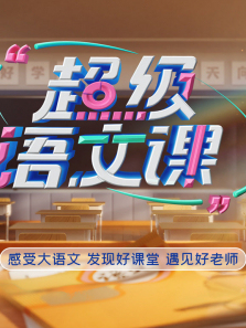 �������Ŀε�5������ȫ��