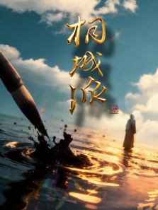 ͩ��������ȫ��