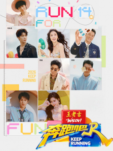 ���ܰɵ�10������ȫ��