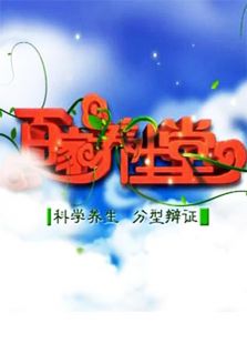 �ټ������� 2013