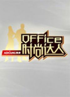 ʱ�д��� 2009