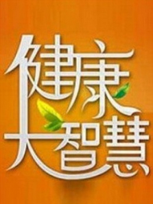 �������ǻ�