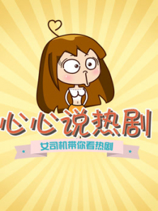 ����˵�Ⱦ�