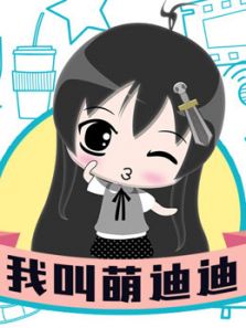 �ȵϵϿ���Ƭ