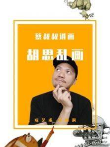 彲ͯȫ