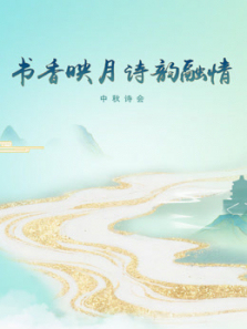 ӳʫʫȫ