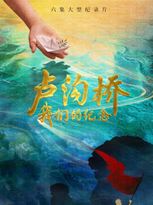 ¬�������ǵļ�������ȫ��