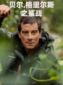 �����������˹֮��ս