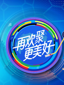 2023���Ļ��й�ˮ���������ĸ���-���ִ�ʦ������ȫ��