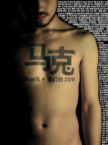 ��������ȫ��