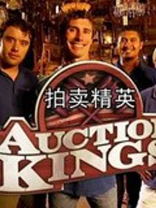 ������Ӣ֮��ս�ɴ��ֲ�1080P����ȫ��