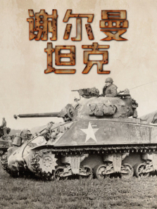 л����̹�˵Ĵ�������ȫ��