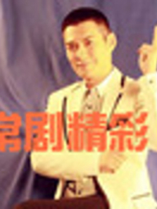�ǳ��羫��