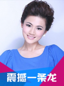 ��һ����