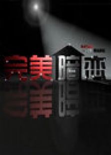 �������� 2011