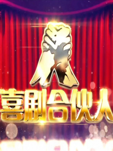 ϲ��ϻ��ˣ��Ұ��Ҽң�