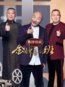 2012手机免费观看中文