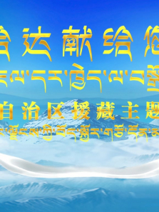 ����������Ԯ����������