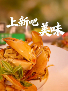 ���°���ζ����ȫ��