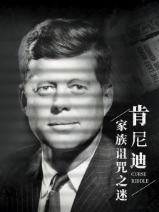 ����ϼ��屻����֮��