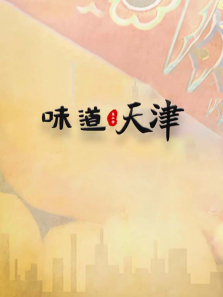 ζ������2������ȫ��