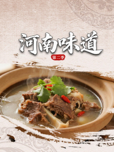 ����ζ����2������ȫ��