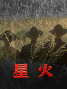 �ǻ�����ȫ��