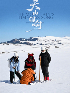 ���ſ�ѧ��ȥ��������ȫ��