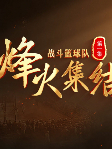 ս�����������ȫ��