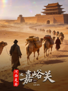 ��������֮����������ȫ��