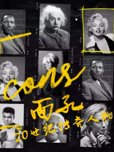 ���20���ʹ�����������ȫ��