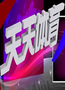 �������� 2013