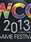 WCG世界电子竞技大赛综艺海报