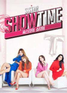 Sistarshowtimeȫ