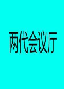 ȫ