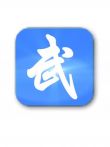 武器兵工厂综艺海报