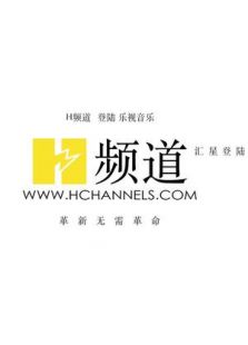 HChannelsHƵ.com ƷƵϼ