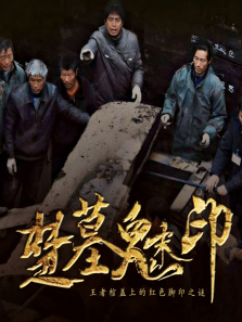 ����Ĺ�µĹ��Ƚ�ӡ����ȫ��