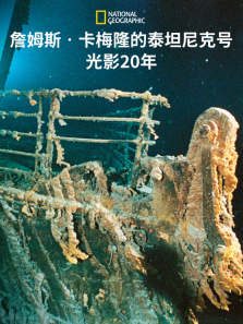 ̩̹��˺Ź�Ӱ25��