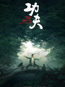 ��������ȫ��